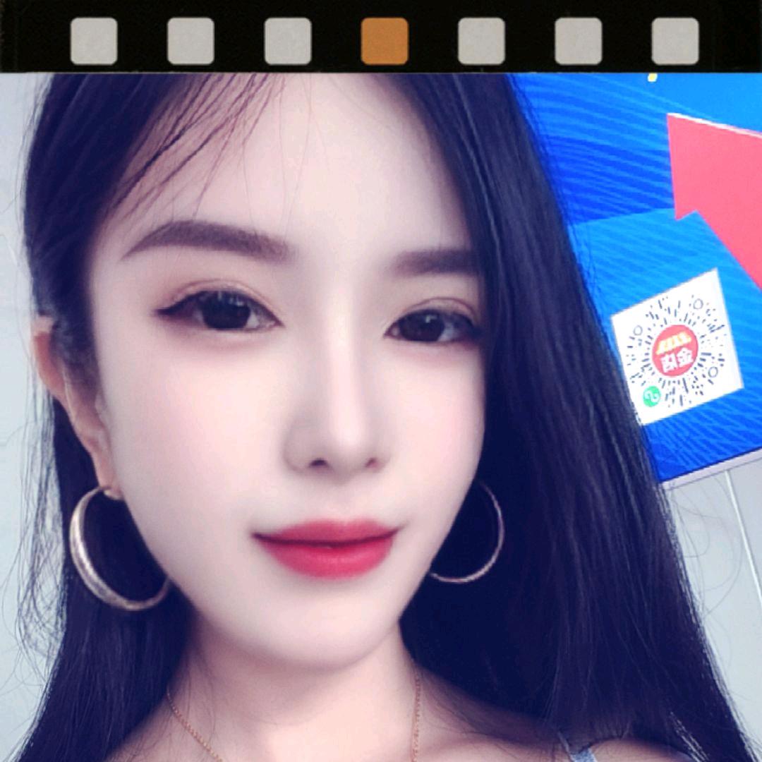 收黄金的小姐姐