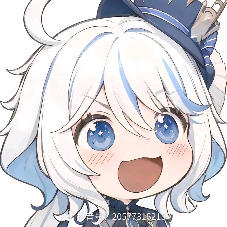 磷