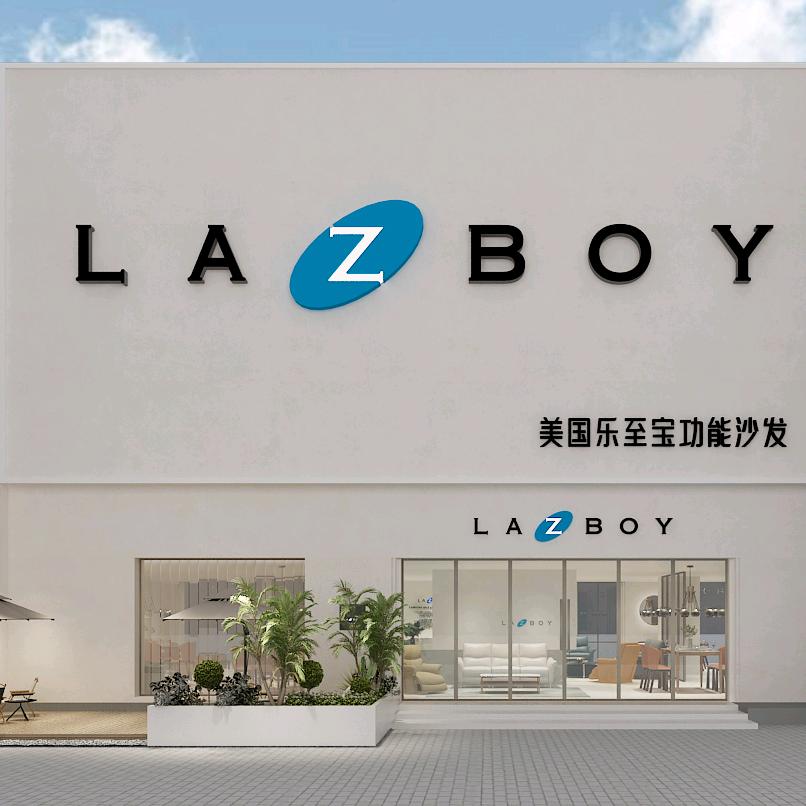 合肥乐至宝（望湖美家居店）
