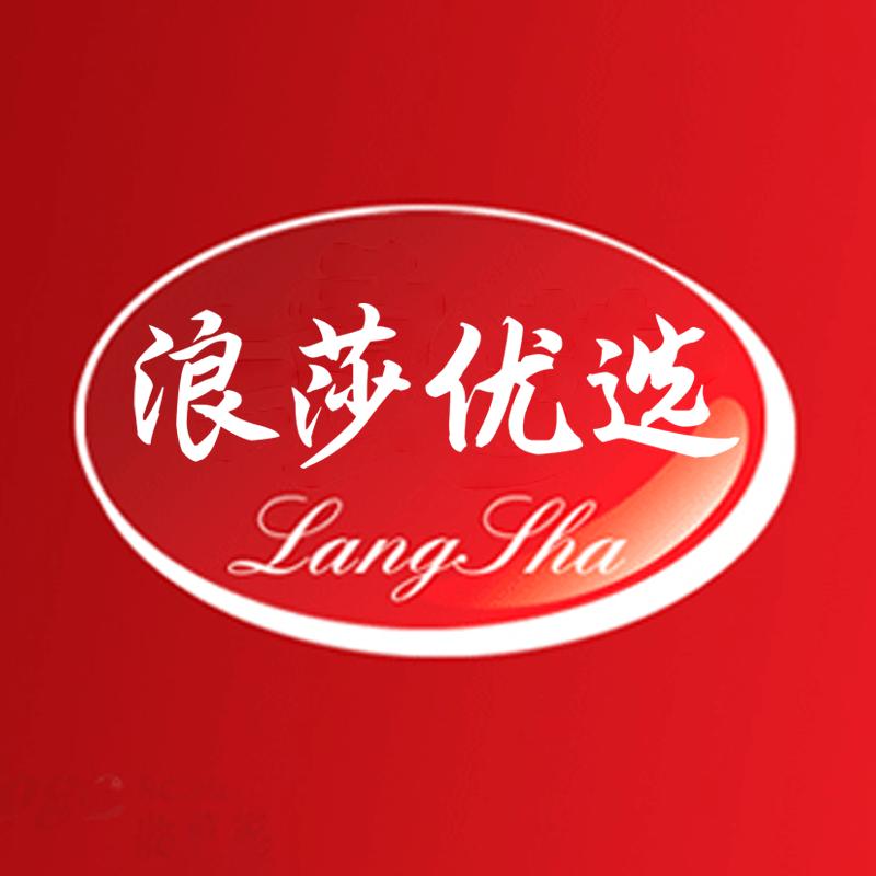浪莎优选潮流旗舰店