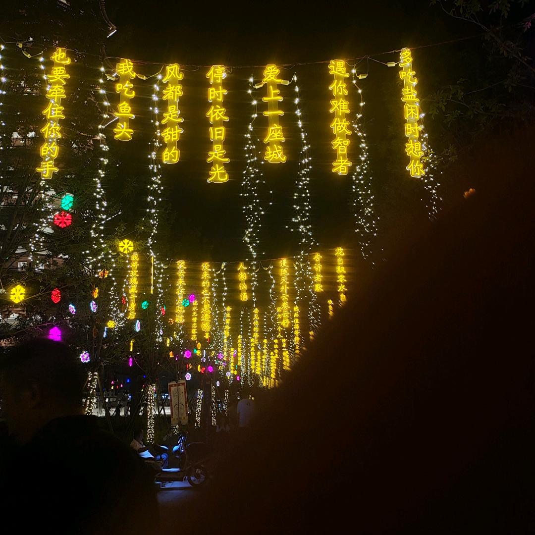 喜欢吃香菜的阿香