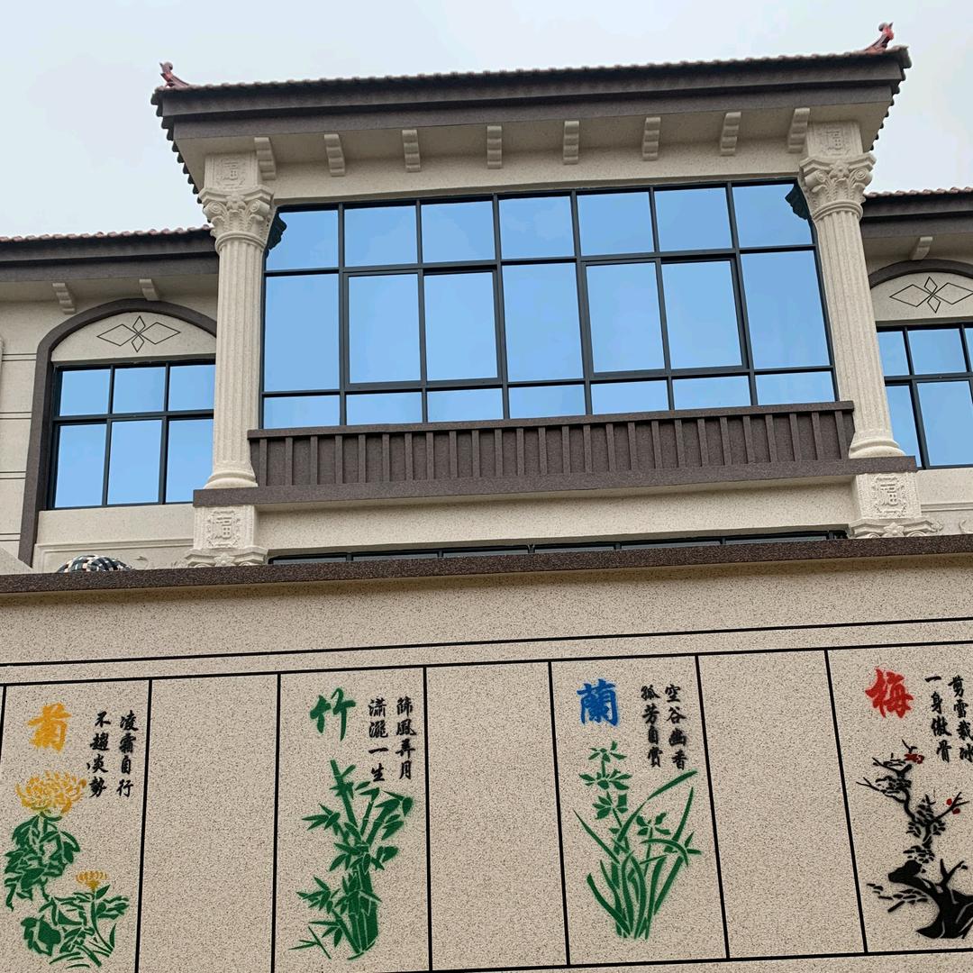 亮哥外墙装饰