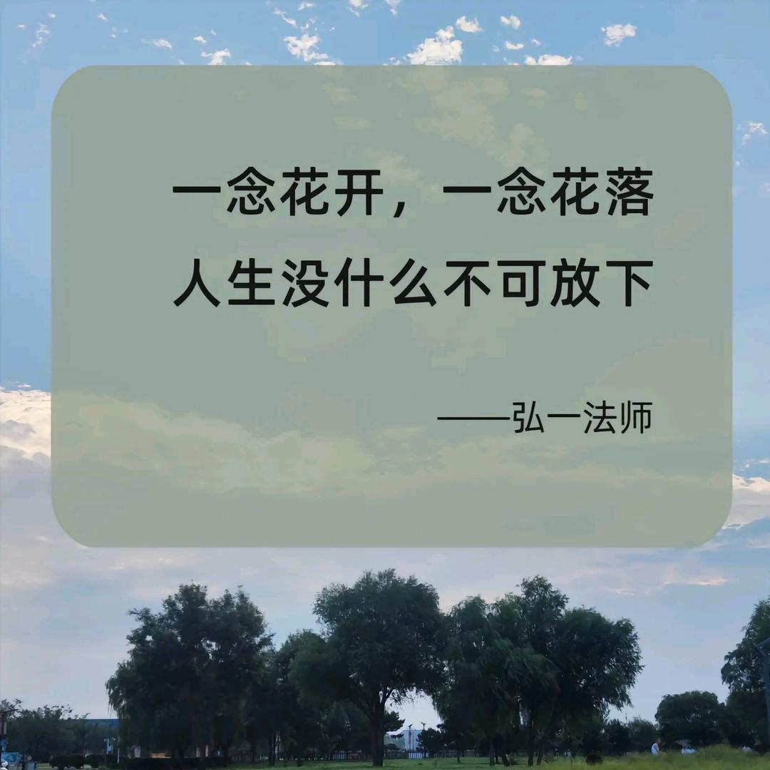 吕战屡胜