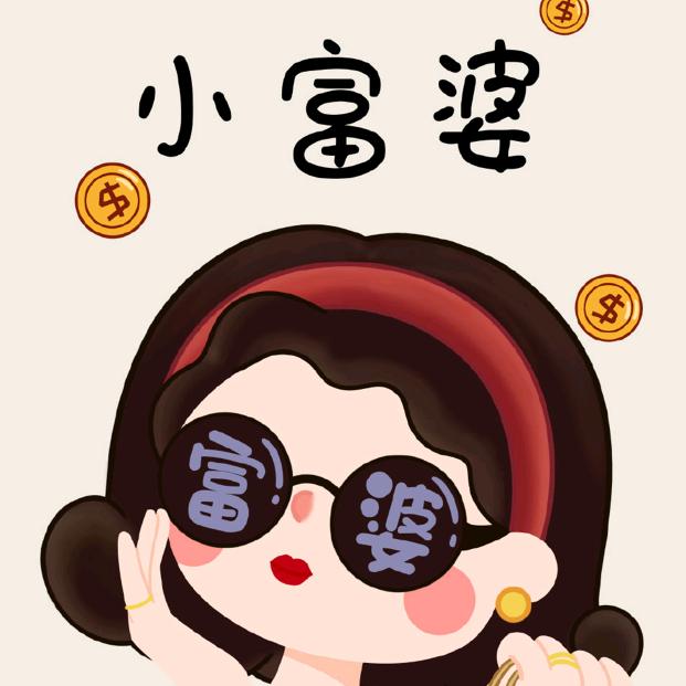 CcS好运莲莲