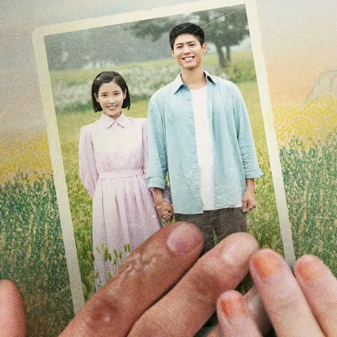 桃花侠大战菊花怪