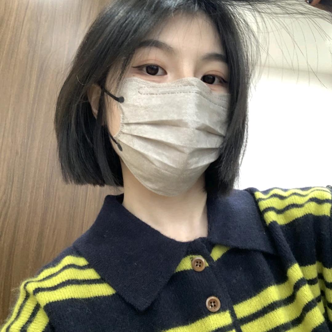清予