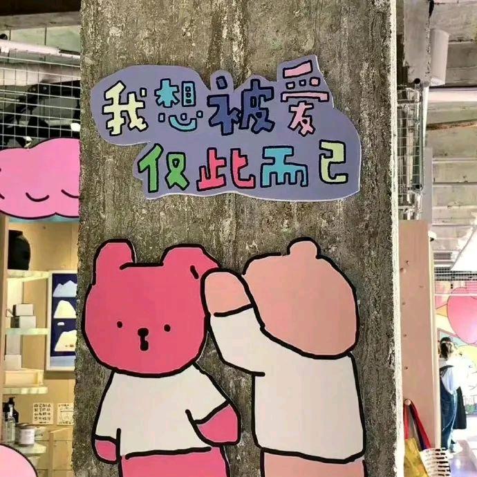 一场恋梦沉落海