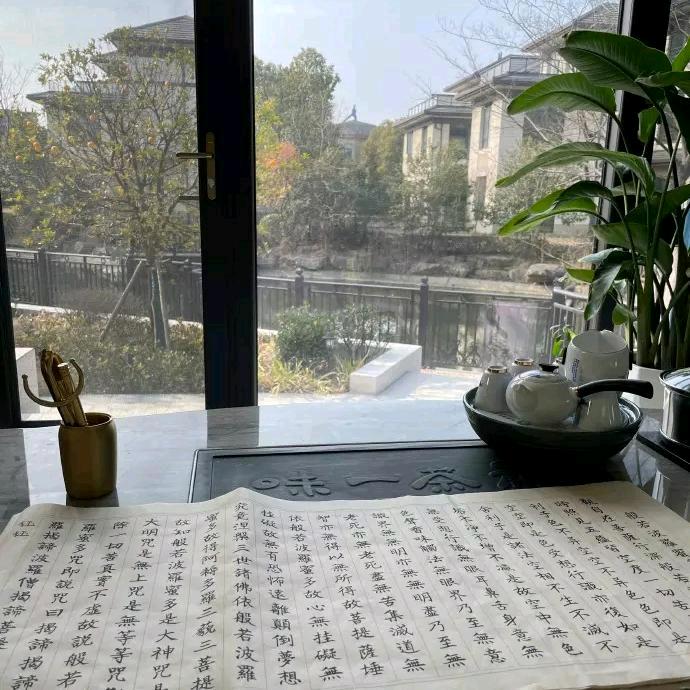 八号当铺