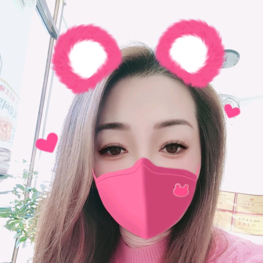 💕英子