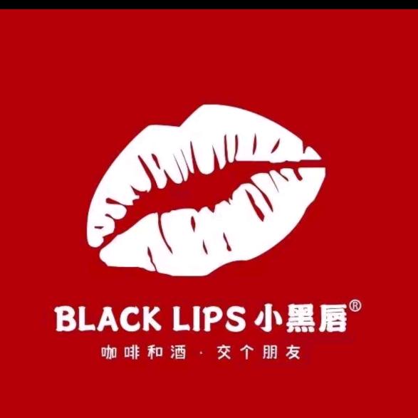 Black Lips小黑唇 兴义店