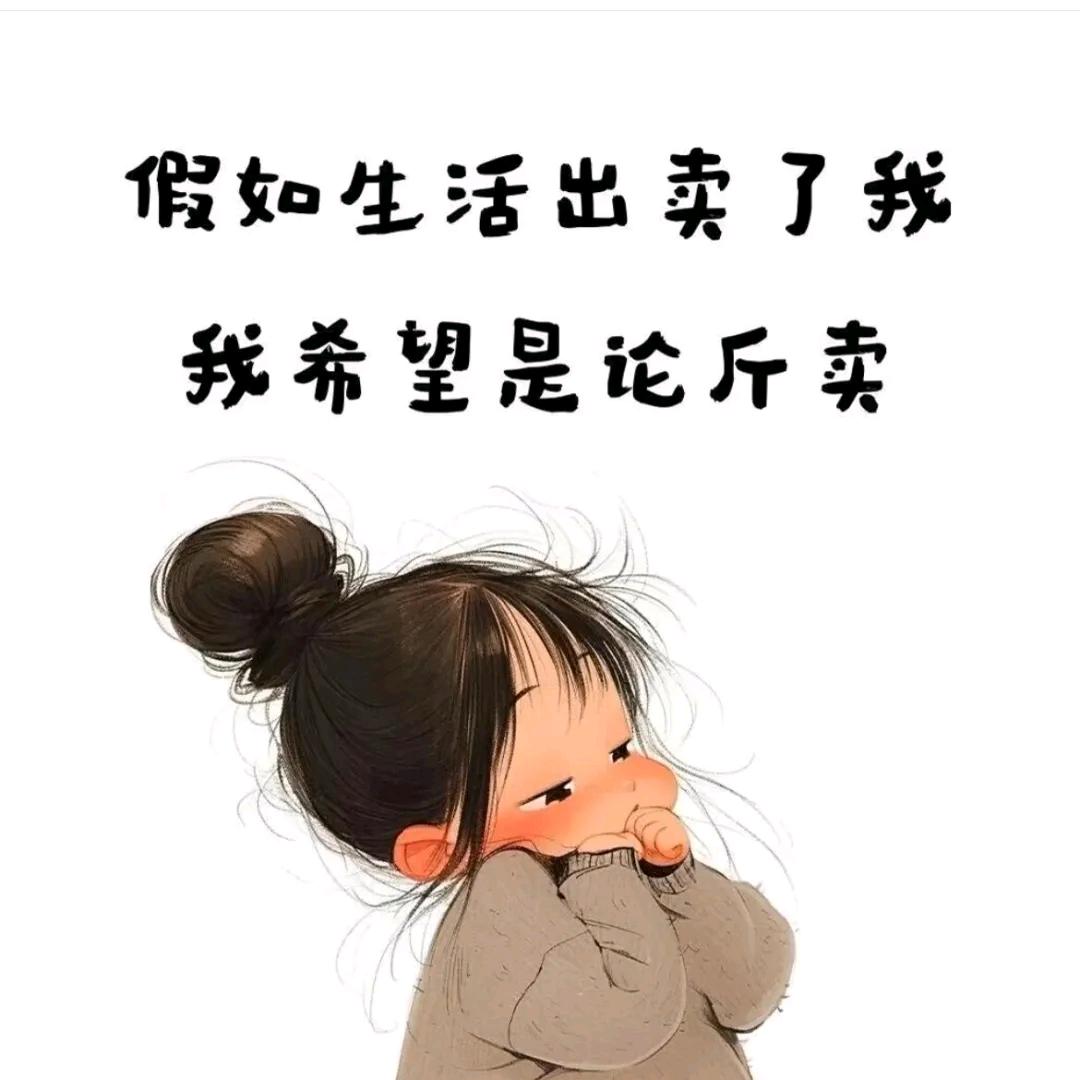 一切尽在不言中