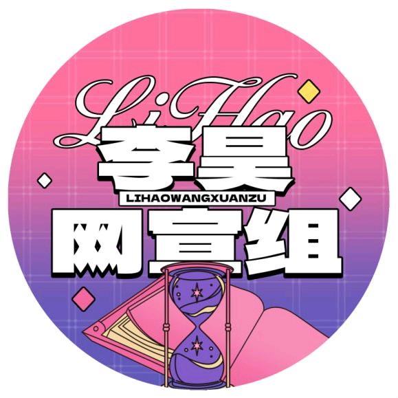 李昊-甜桃TV