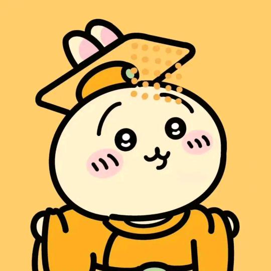 春祺夏安❣️