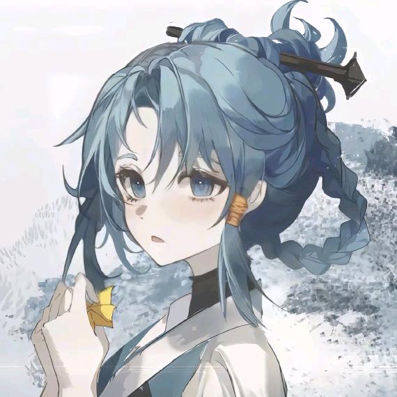 青安