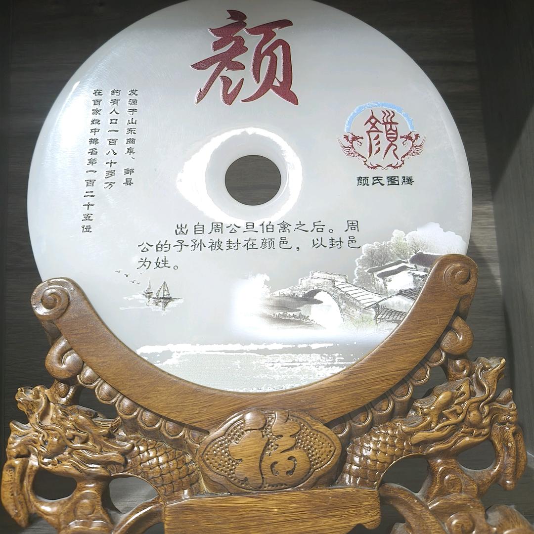 平价精品二手车商