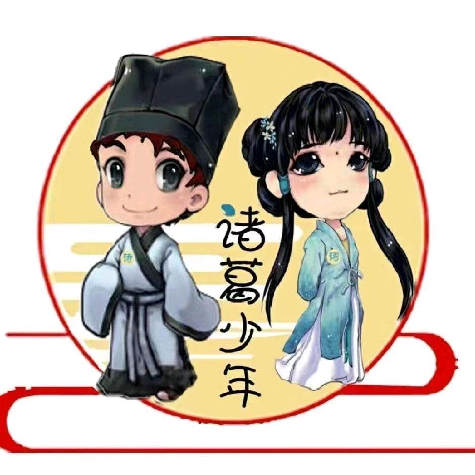 诗词会客厅