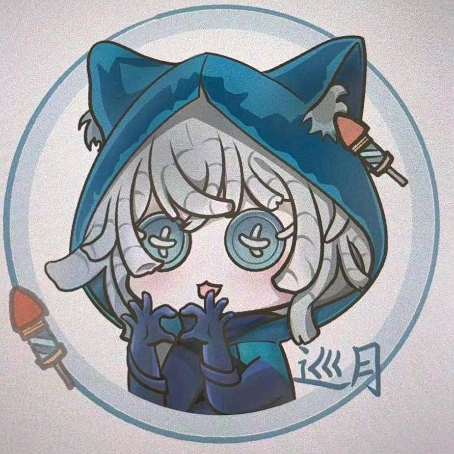 巡月（第五人格）