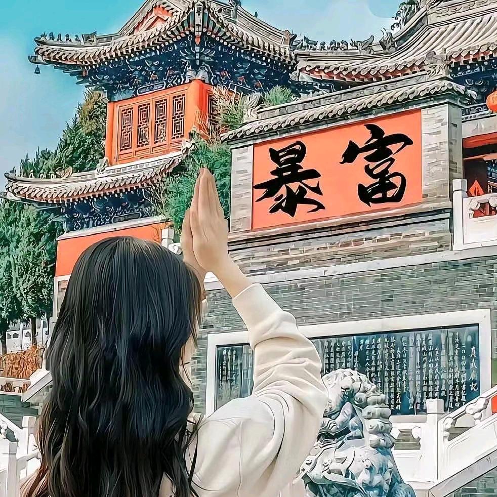 奶茶给我喝一口