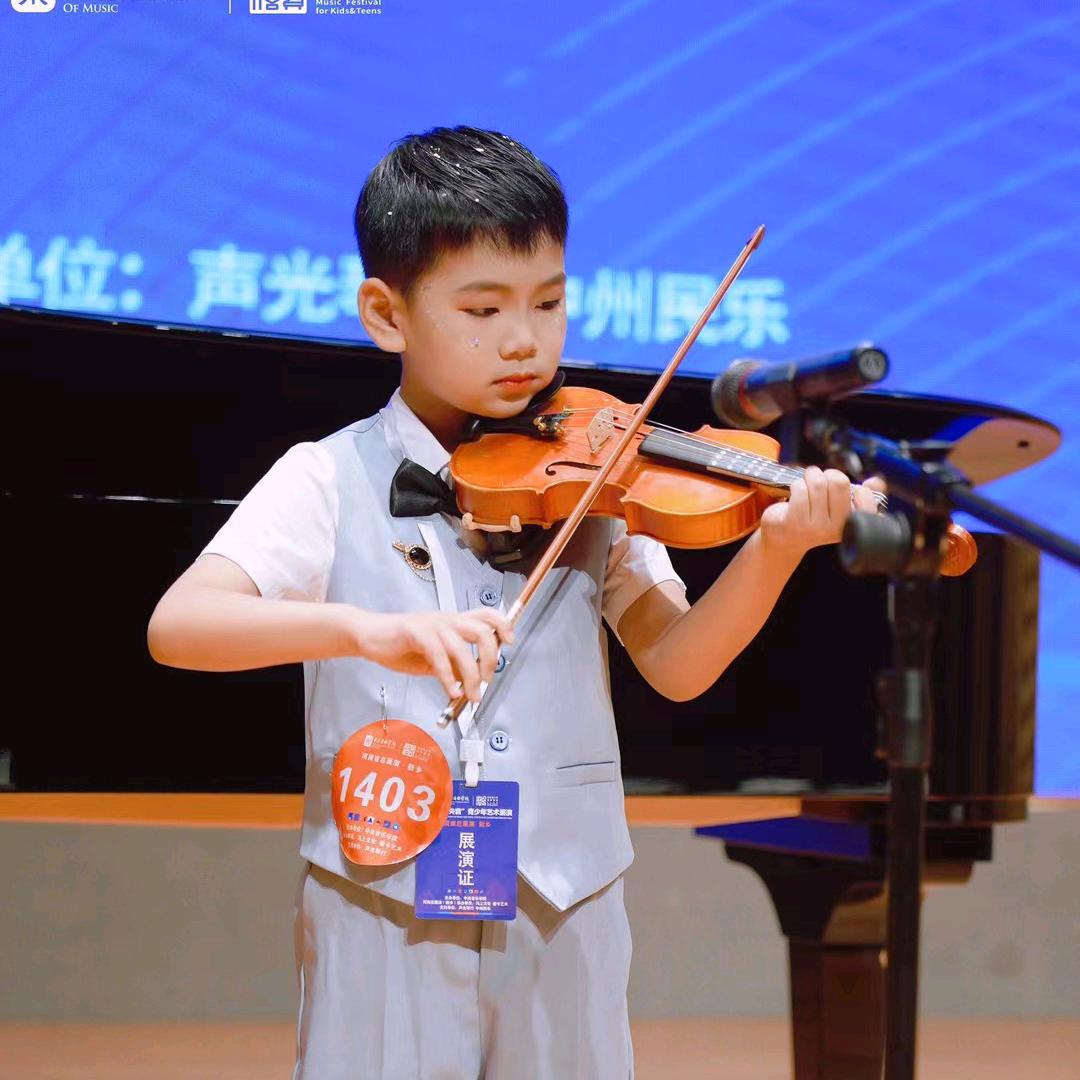 原阳县初心🎻小提琴工作室