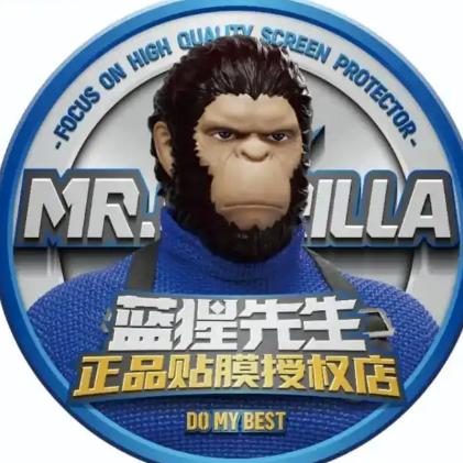 膜幻空间--蓝猩授权