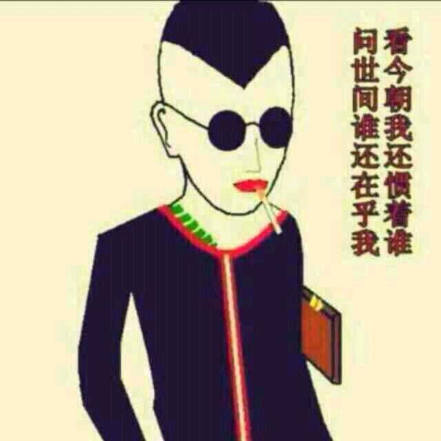 北方一多余