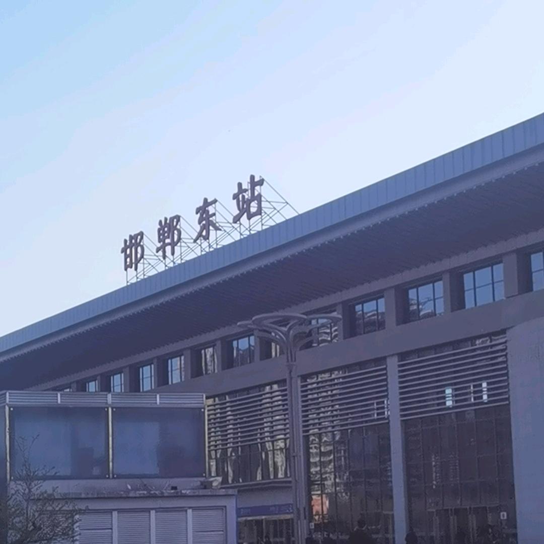 留点心