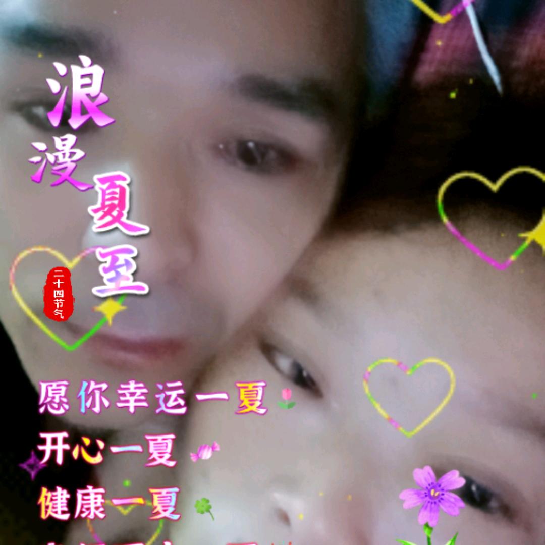 花桥强哥