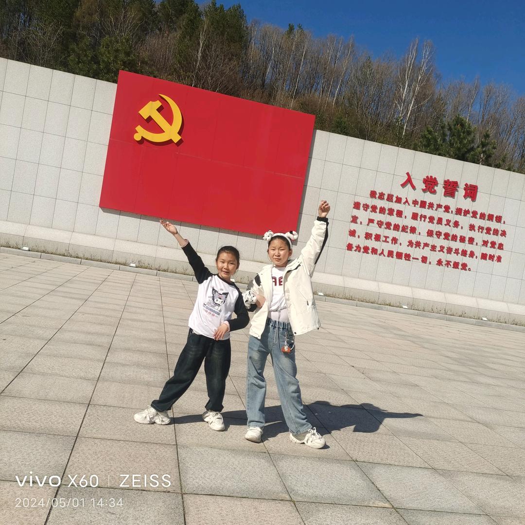淘气宝宝