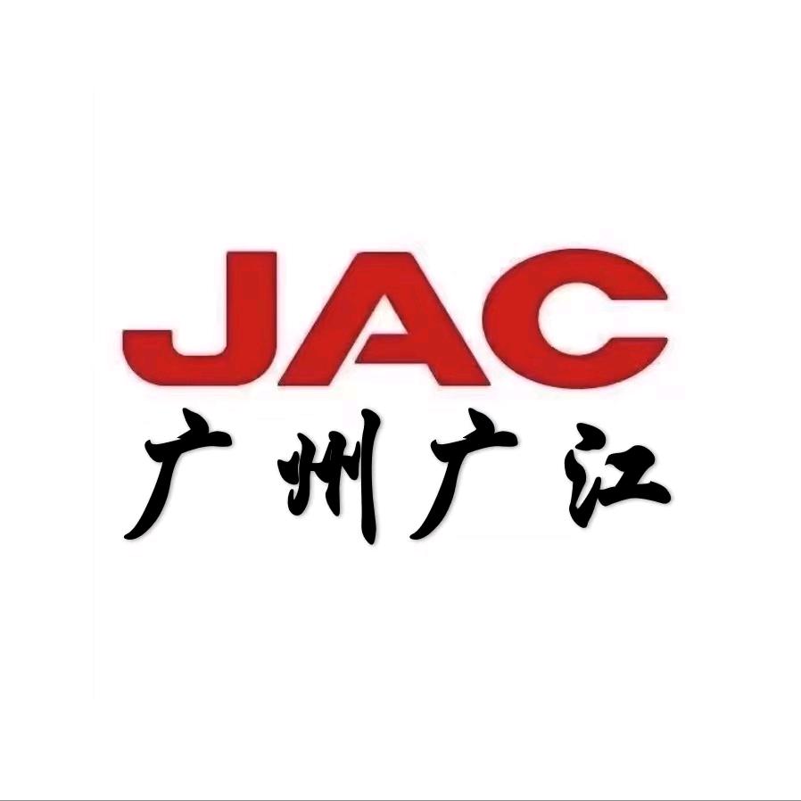 江淮1卡帅铃-广州广江