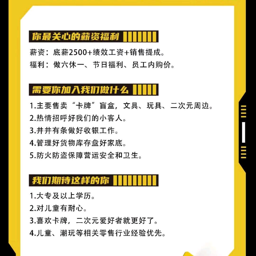 我不是乐子