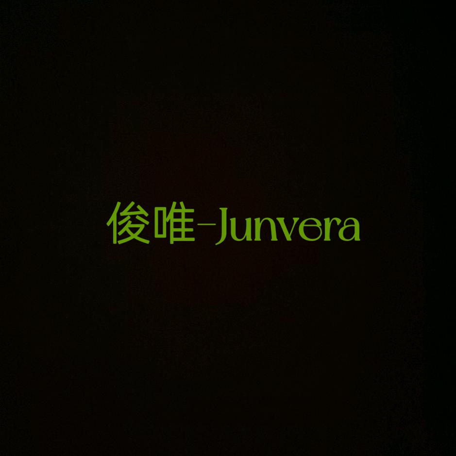 彦卫女鞋店