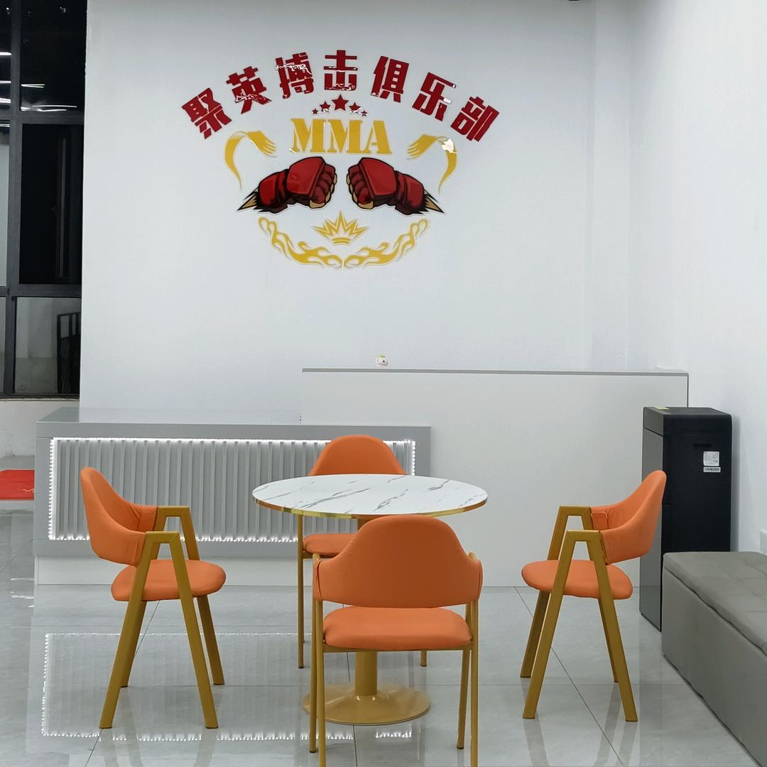 聚英搏击俱乐部（常熟店）