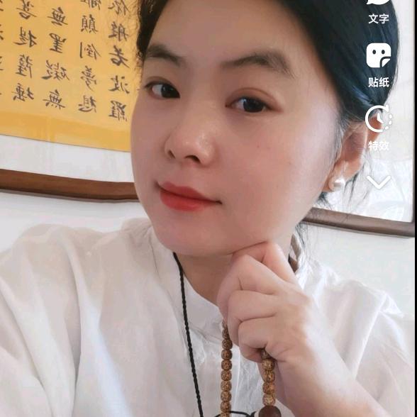 慈眼视众生