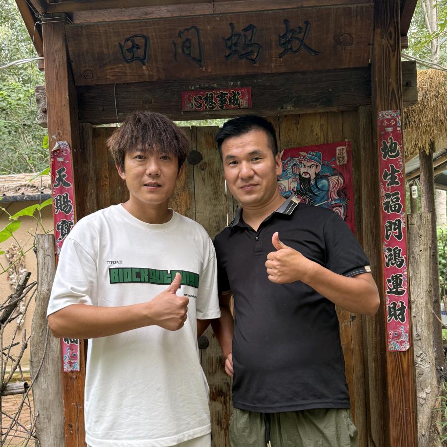 李大牛