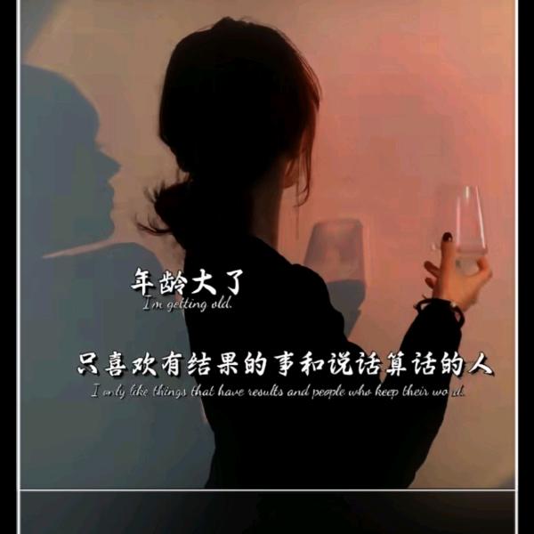 最   初