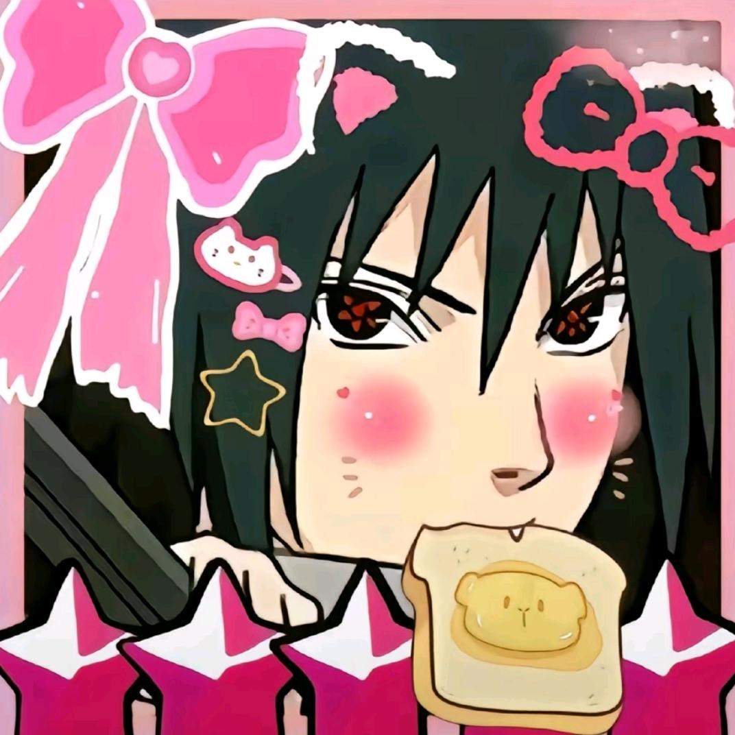 ♪‧⁺ 有糖吃🍬