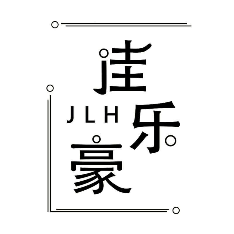 佳乐豪潮童鞋辰溪店