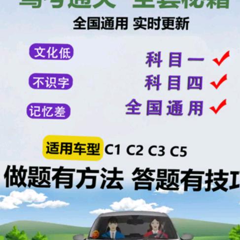 小水老师