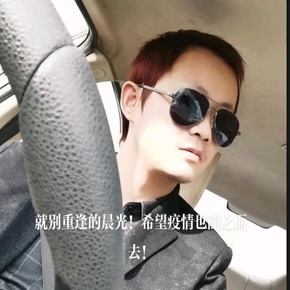 付斌