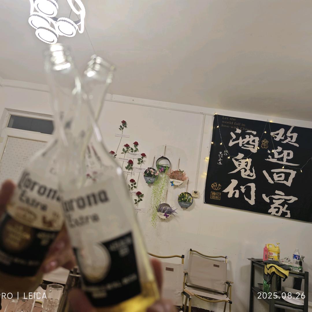 小财发发 少生气
