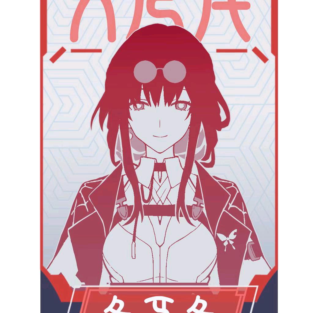 小羊没有任何坏心思