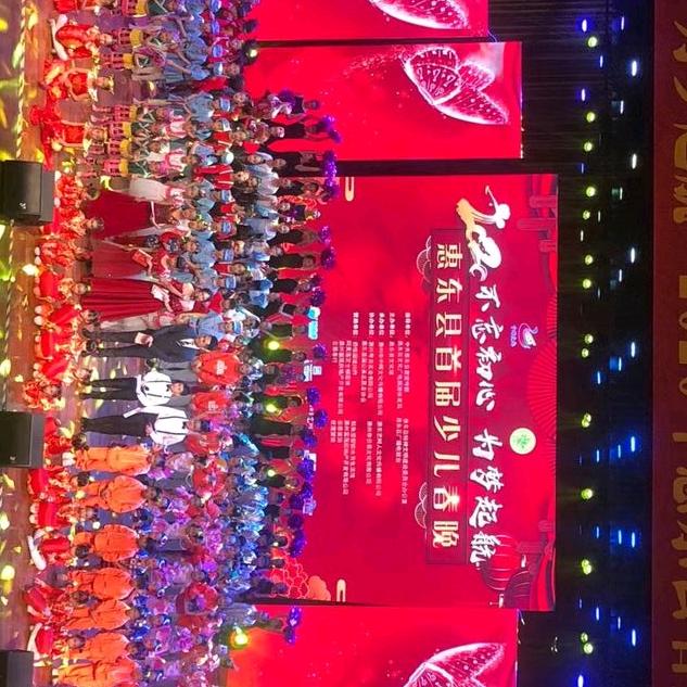 吴万青