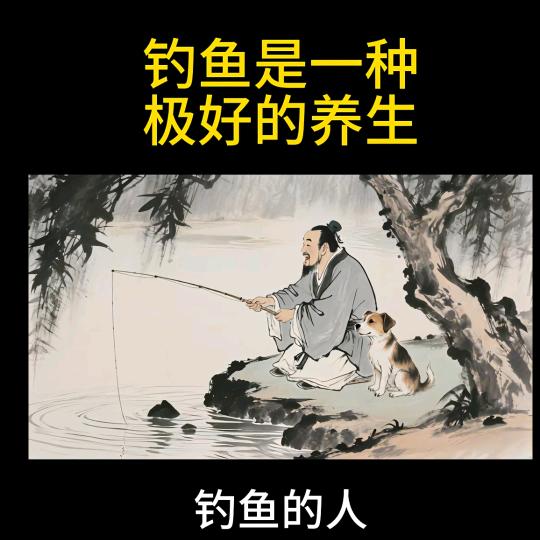喂，我在工地搬砖养你！