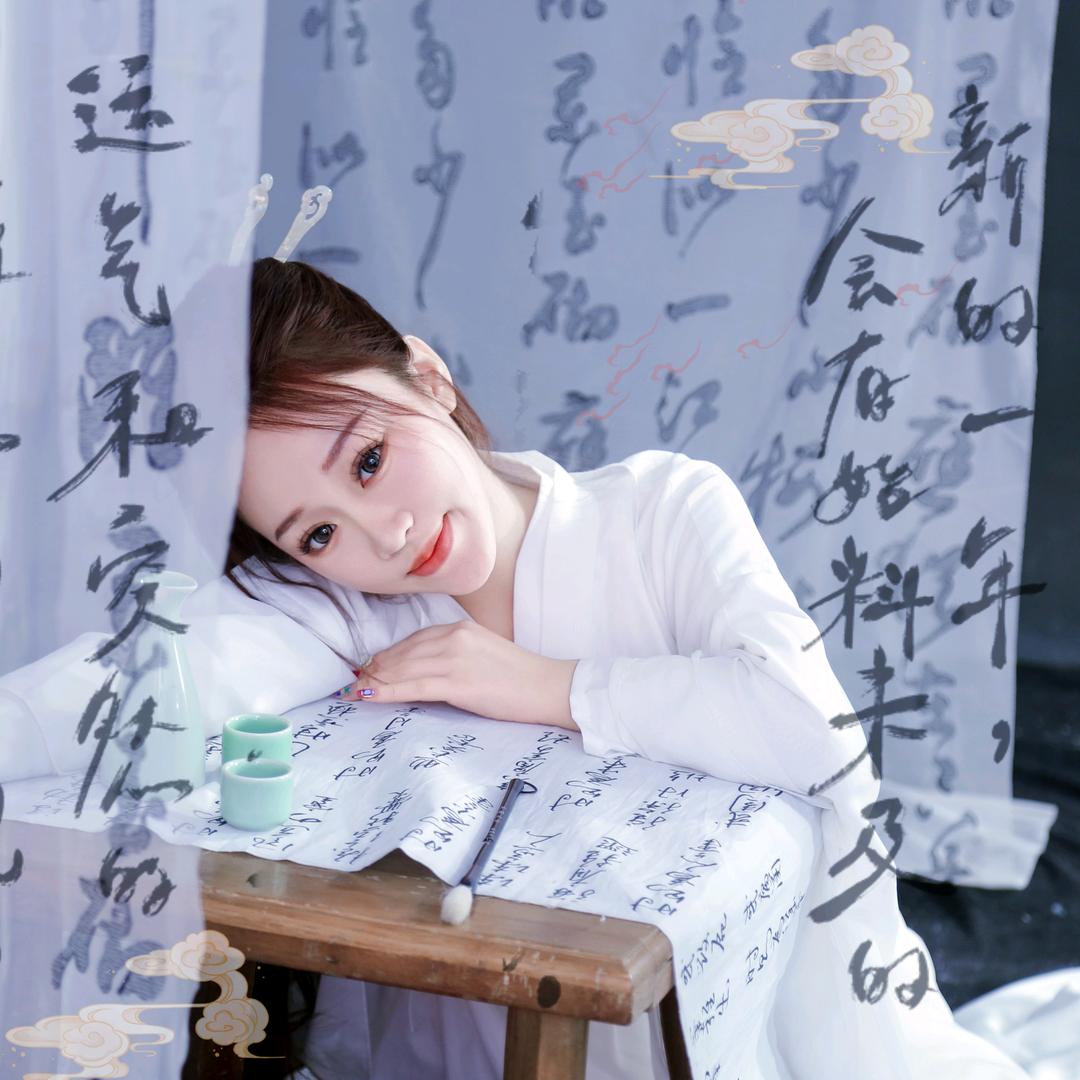 用户6289287069276