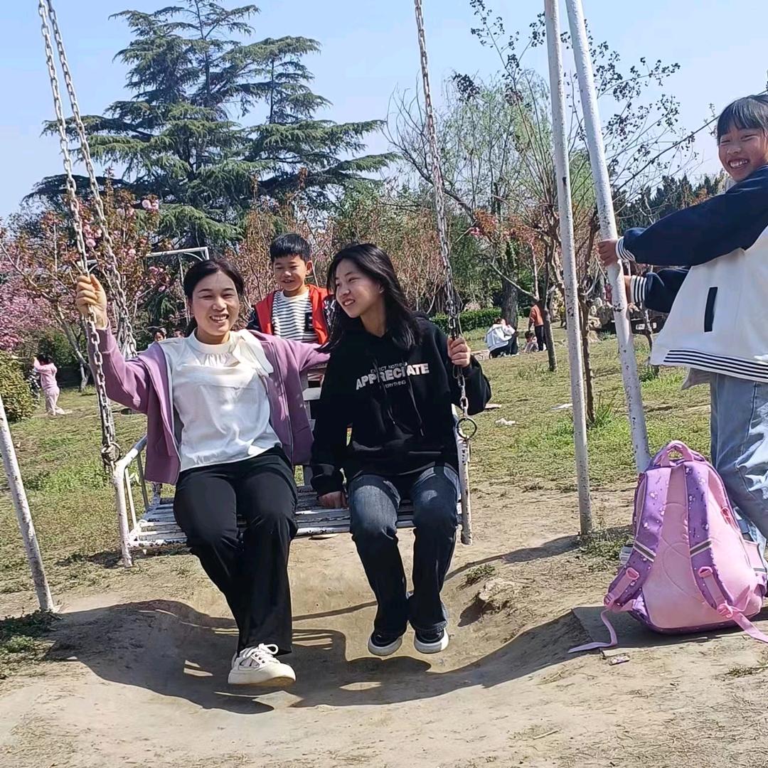 @园园