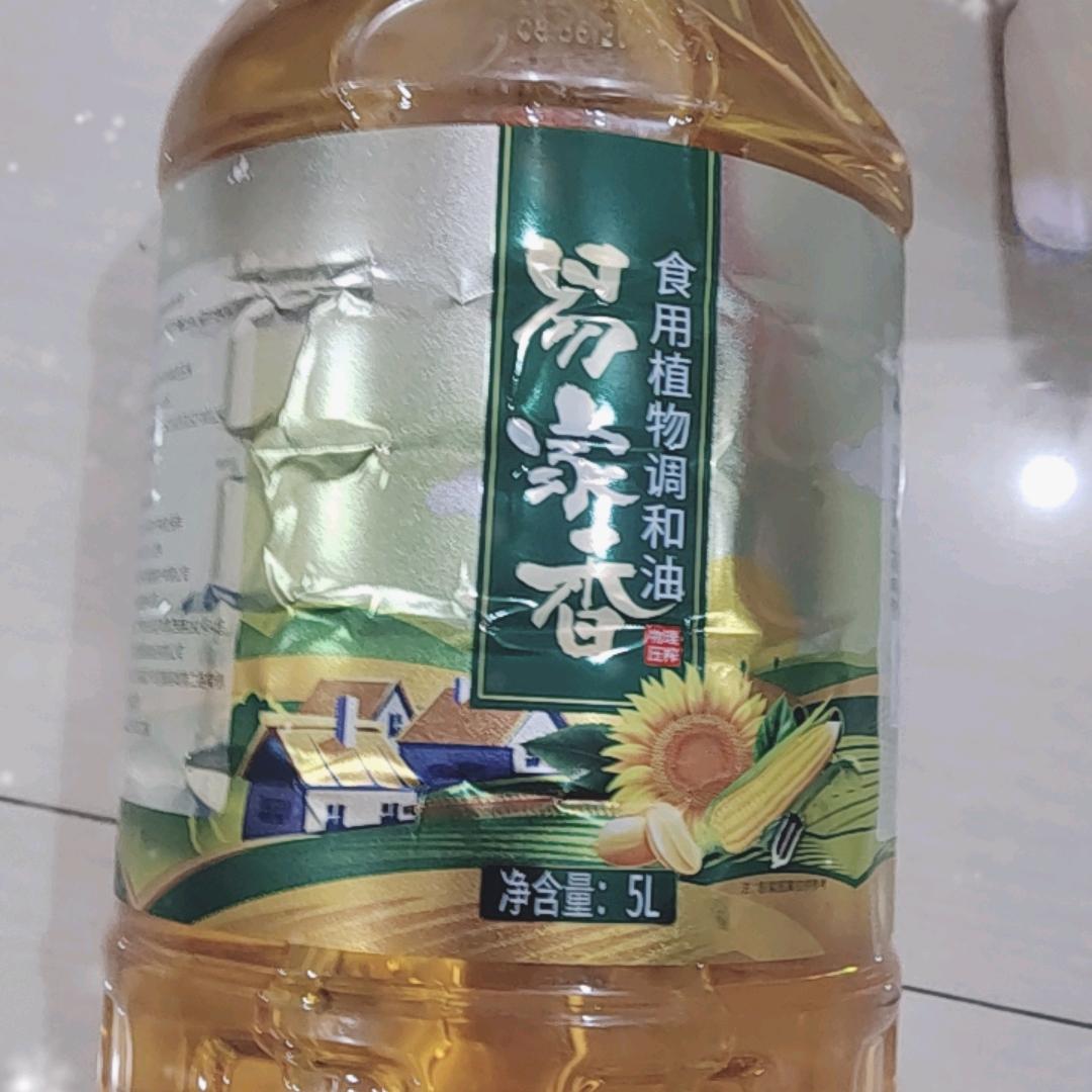 美西婷百货店