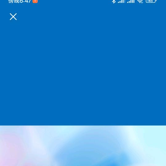&