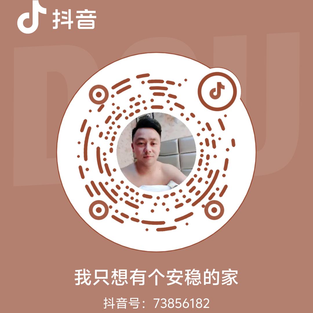 做到问心无愧就好