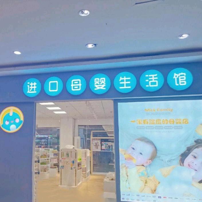 👶🏻