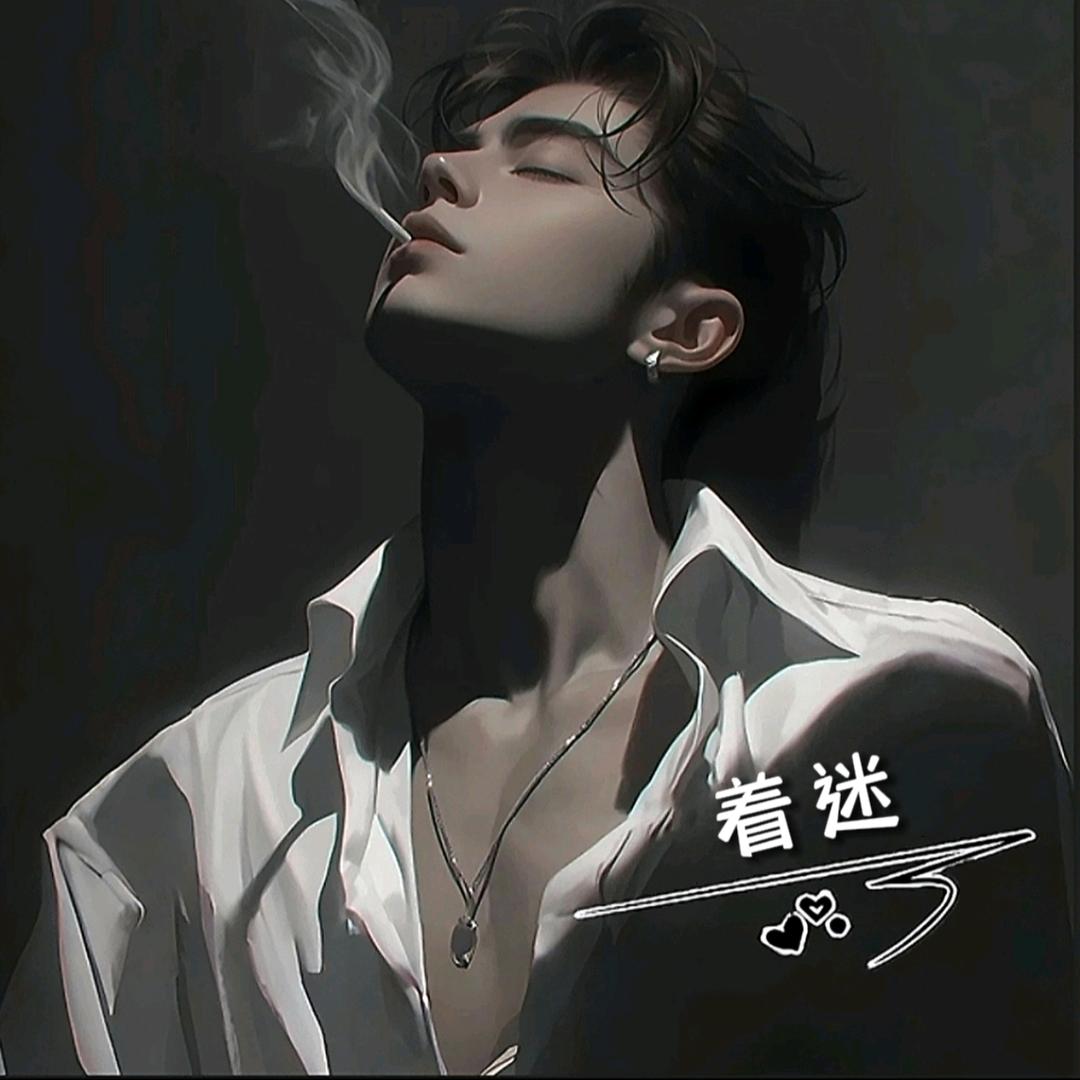 着迷ᶻᵐ